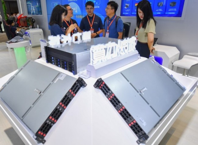 China Unveils Action Plan for Computing Power Infrastructure Development