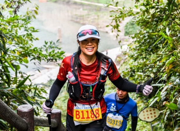 China Aims for 400-bln-USD Outdoor Sports Industry by 2025