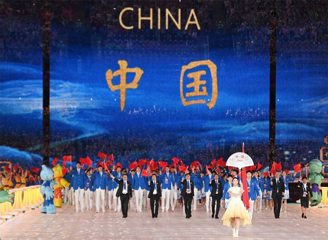 Chinese Athletes Show Patriotism,Passion at Hangzhou Asiad: Official