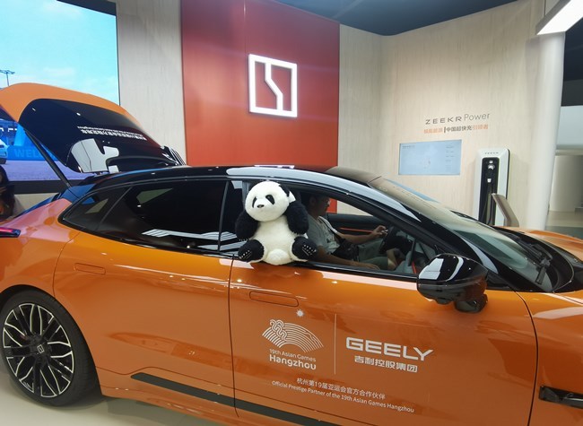 Geely's Innovative Torch Ignition Highlights