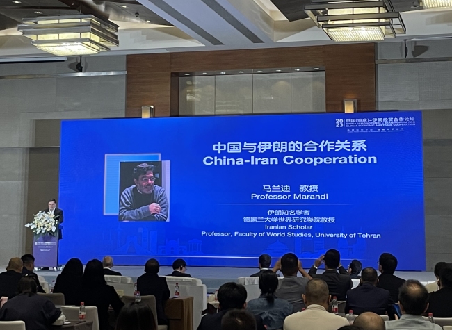 China-Iran Relations Bolster East-West Asian Ties with Chongqing and Tehran as Key Hubs | Insights