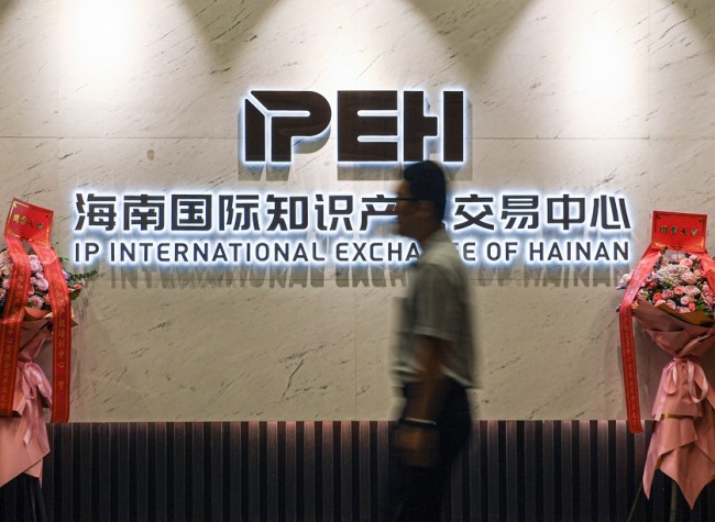 China Sees Growth of Patent Filings from BRI Partner Countries
