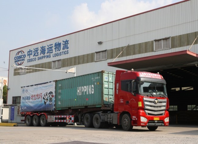 What to Expect from Upcoming China International Import Expo
