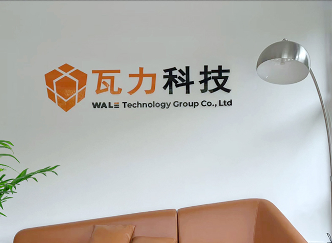 Enhancing Safety and Reducing Road Rage, Wali Technology Pioneers Automotive Innovation