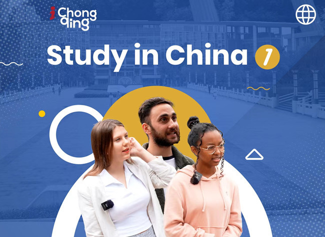 Study in China① - Meet Overseas Students at Southwest University of Political Science and Law