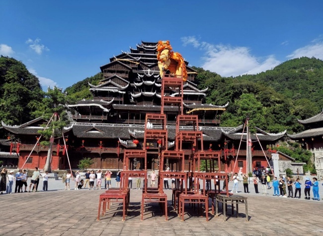Audible | Pengshui's Gaotai Lion Dance: A Tradition to Learn, Pass On, and Cherish