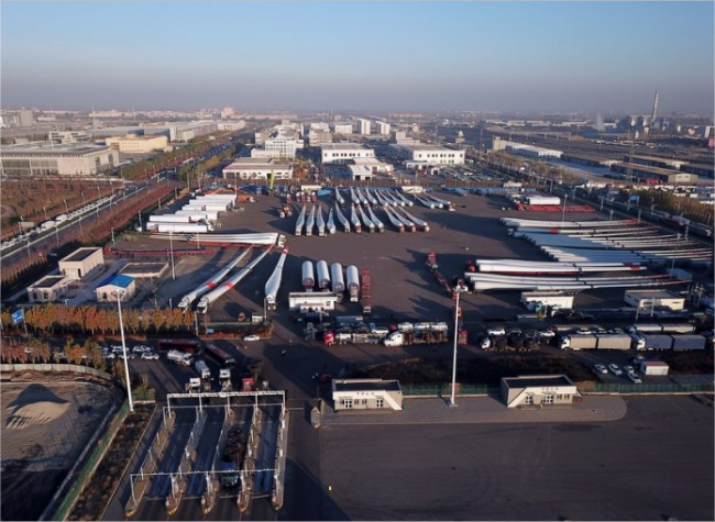 China's Supply Chain Expo Draws Global Exhibitors
