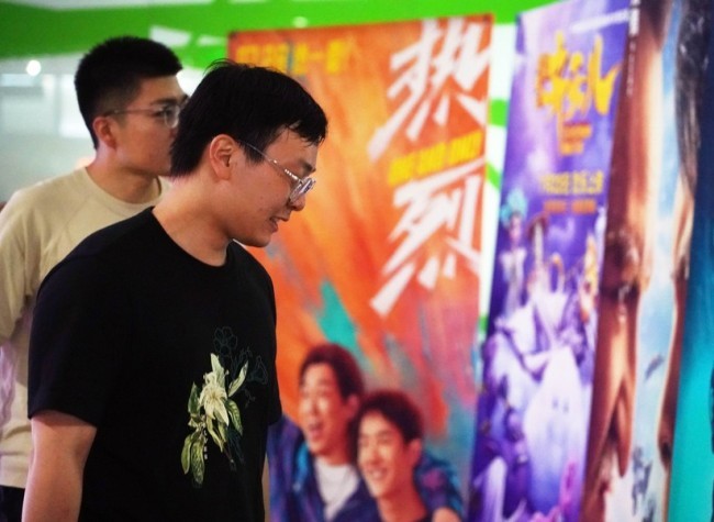 China's Box Office Hits 50-bln-yuan Milestone, Returns to Pre-Pandemic Level