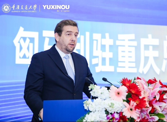 Big Moves in Chongqing: Asia Strengthening Links with Europe through Industry and Academia