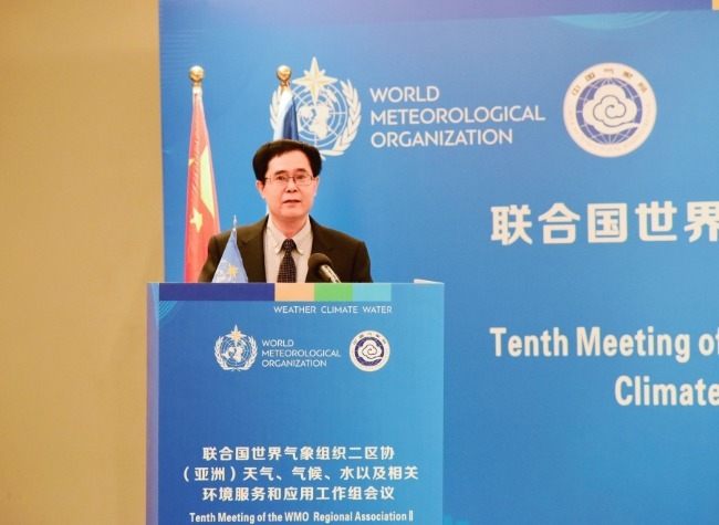 Chongqing Hosts WMO Meeting, Showcases Advanced Meteorological Practices