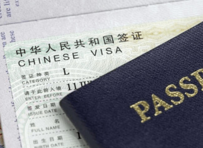 Guide on Visa Extension, Change and Reissuance for Foreigners