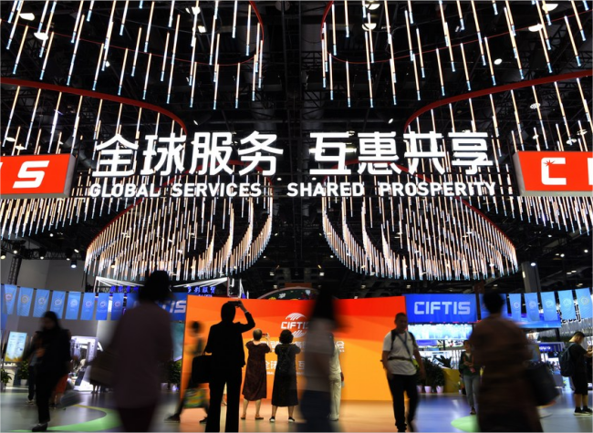 China's Service Trade up 7.7 pct in First Nine Months