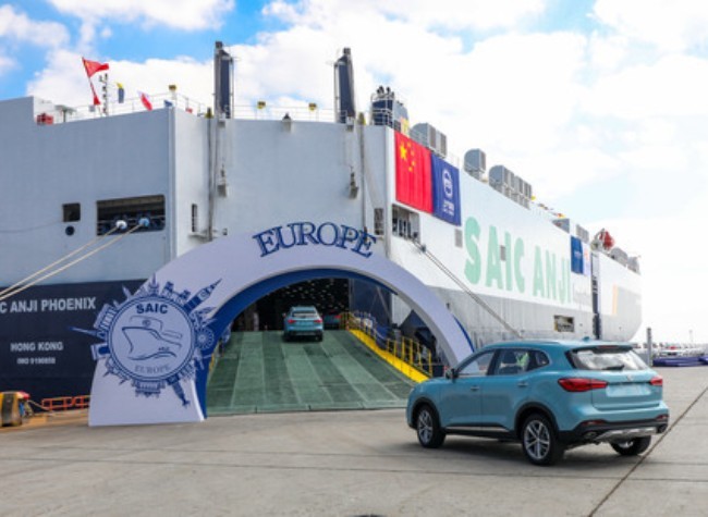 China Urges EU to Correct Wrong Practice in Anti-Subsidy Probe on Chinese Electric Vehicles