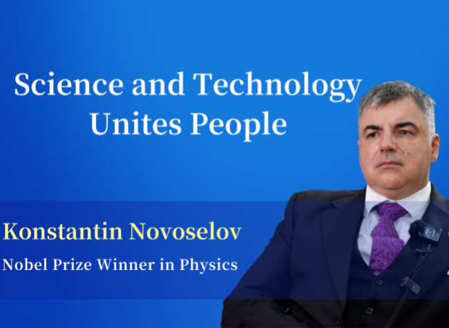 Physicist: Science and Technology Unites People | Tech Insiders