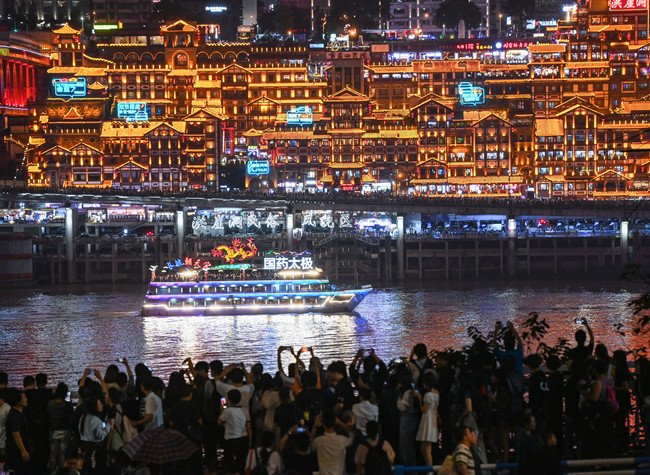 Chongqing Welcomes Its First Foreign-Owned Travel Agency