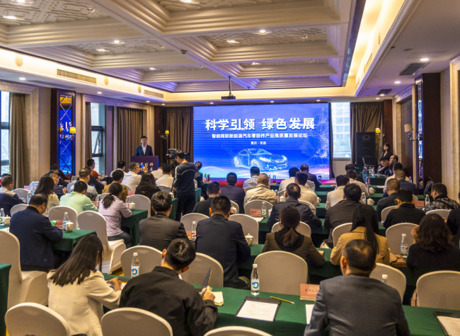 China's Auto Parts and Components Create A Promising Market