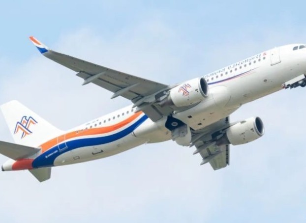 Chongqing Resumes Direct Flights to Kathmandu