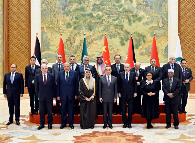 Chinese FM Holds Talks with Delegation of Arab-Islamic Foreign Ministers