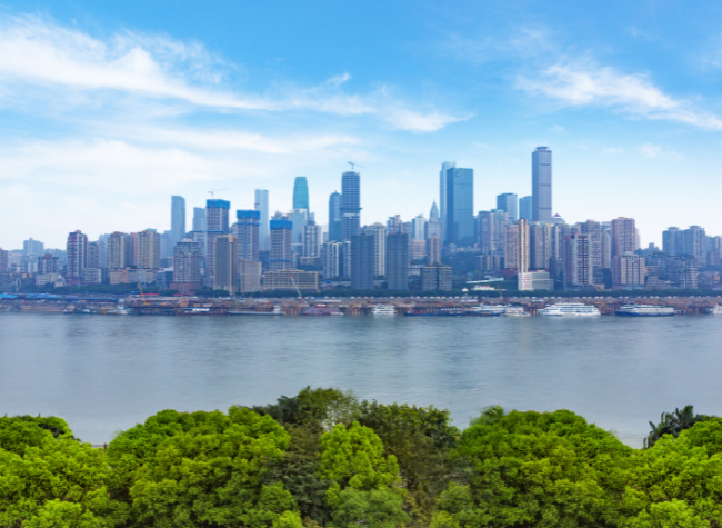 Nine Goals to Construct Beautiful Chongqing