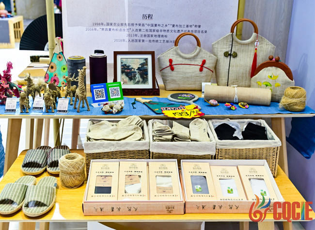 Chongqing International Cultural Industry Expo to Open on Nov. 16