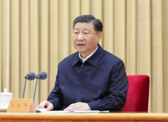 Key Meeting Sets Tone on China's Financial Development
