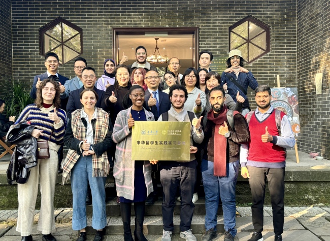 Chongqing's First Cultural Exchange and Practical Internship Base for Int'l Students Unveiled