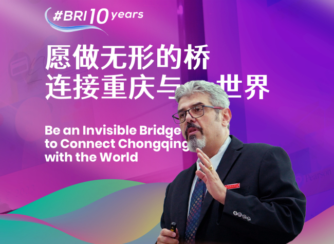 Bridge Linguistic Gaps between Arabs, Chinese | My Story with BRI