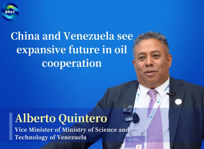 Venezuela Benefits from Infrastructure Advancements in BRI | Tech Insiders