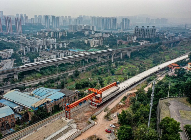 Construction of Chongqing-Kunming High-speed Railway Makes New Progress