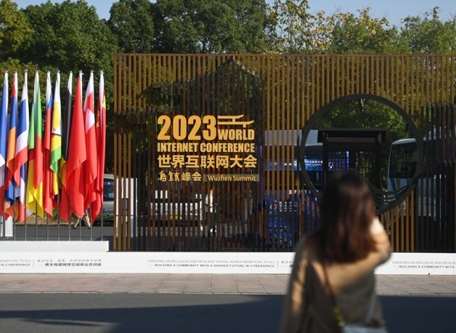 China's Economy Ushers in Digital Transformation