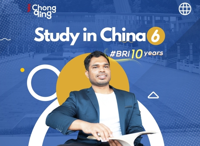 Study in China⑥ - Meet BRI Scolarship Masters Student at CQUPT