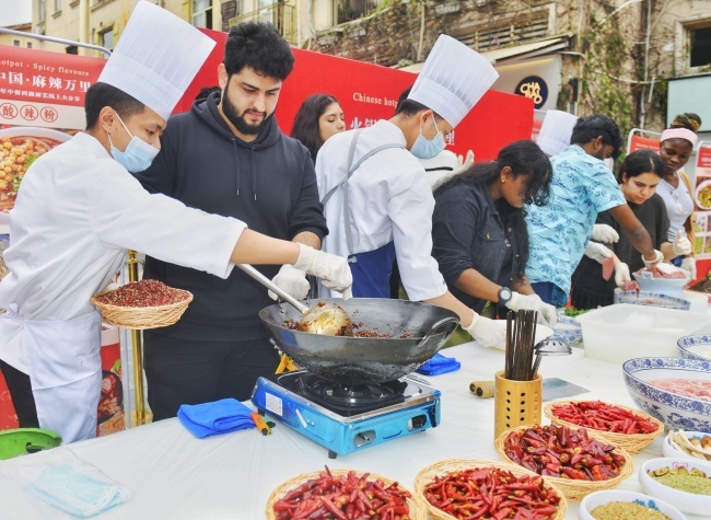 Chongqing, Hong Kong, Macau Youths Stir Up Culinary Excitement in Hot Pot Soup Base Challenge