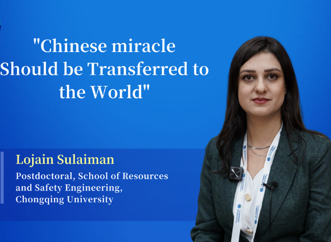 Researcher: Chinese Miracle Should be Transferred to the World | Tech Insiders