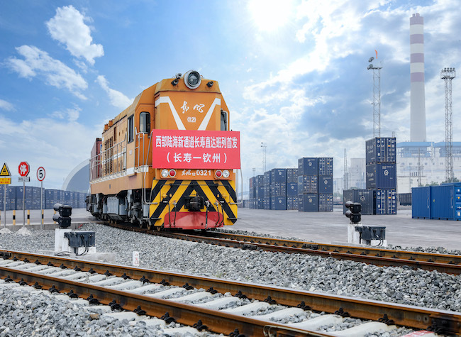 Chongqing Yuba Logistics Transports Main Raw Material from Nationwide for BASF丨Insights