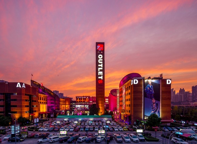 Sasseur Outlets in Chongqing