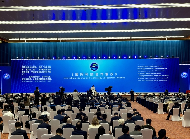 First BRST Marks Milestone in Technological Cooperation with 12 Agreements Inked