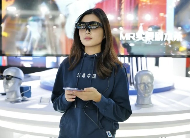 Digital Chongqing Shines at the Second Global Digital Trade Expo