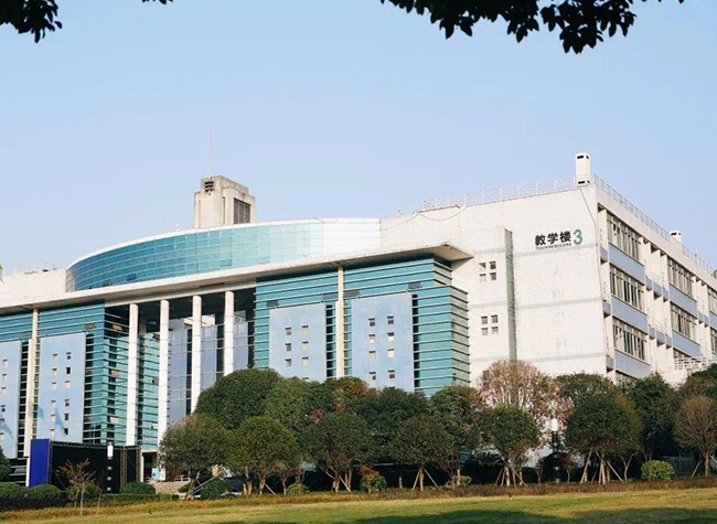 Chongqing Universities Shine in 2023 ShanghaiRanking's Global Academic Subjects Ranking