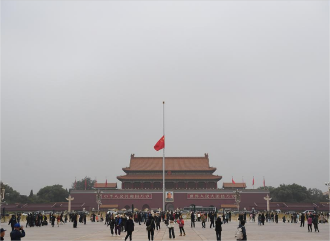 Chinese National Flag Flies at Half-mast to Mourn Death of Comrade Li Keqiang