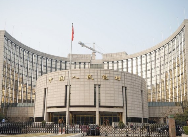 PBOC, National Bank of Cambodia Sign MoUs on Cooperation