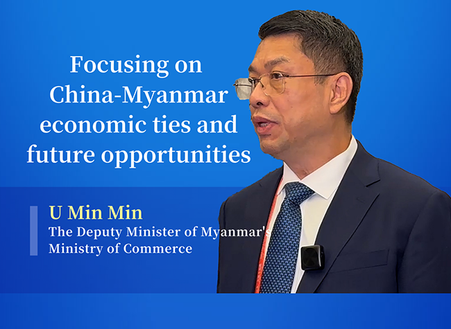 Strengthening Economic, Trade Cooperation between China, Myanmar | Insights