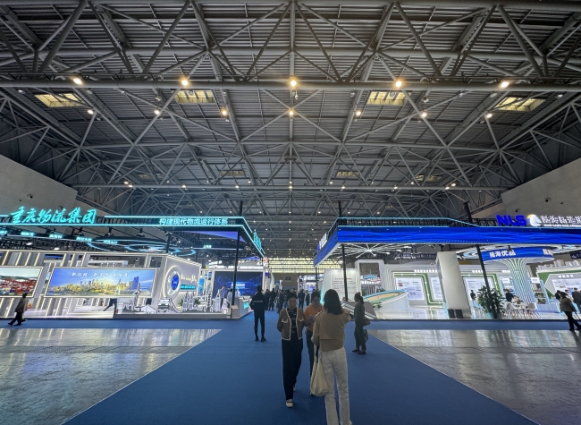 New Land-Sea Corridor International Logistics Expo Connects Global Trade Players