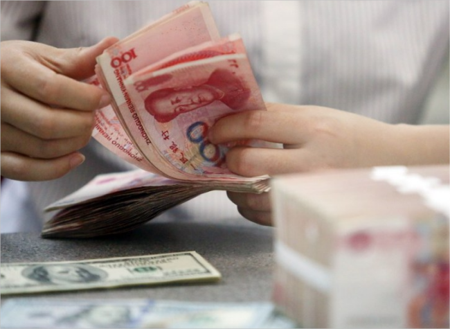 China Aims to Streamline Forex Procedures in New Financial Opening-up Initiative