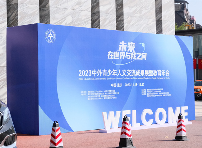 Experts Offer Advice on International People-to-People Exchange for Youth