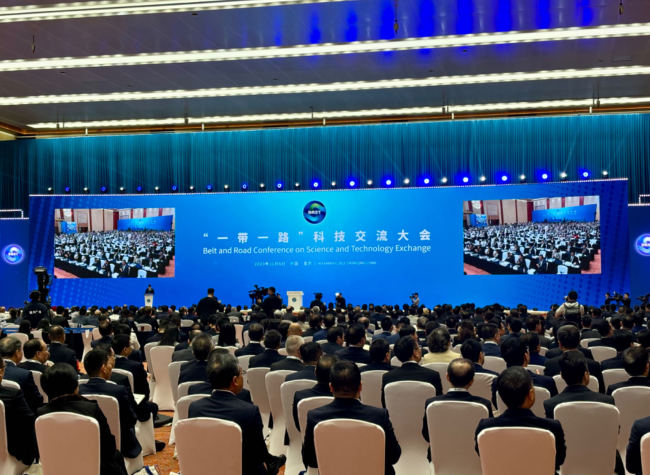 First BRST in Chongqing Draws 800 Participants Worldwide to Boost Science and Tech Collaboration
