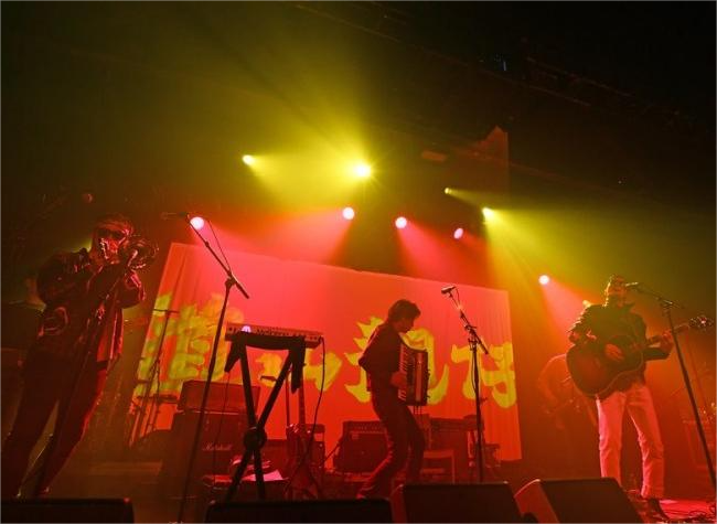Chinese Rock Music Festival Draws Big Crowd in New York
