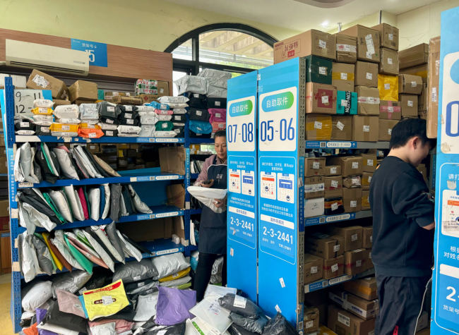 Double 11's Modest Impact: A Step Towards Rational Spending and Economic Revival