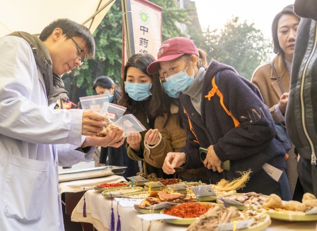 Chongqing to Launch Major Programs to Revitalize Traditional Chinese Medicine