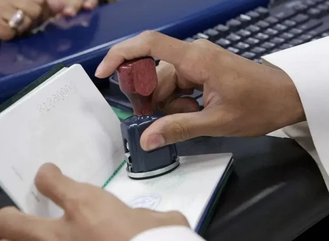Service Guide on Issuance,Change and Reissuance of Stay Permit for Foreigners