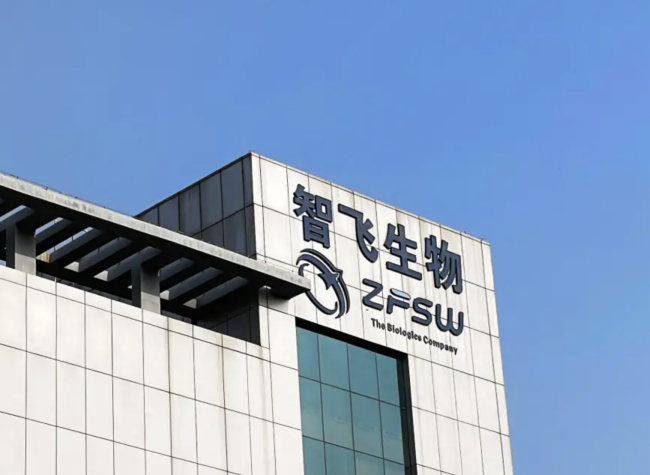 China's Biotech Giant Dives into Metabolic Disease Arena with Strategic Acquisition